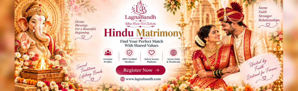 Hindu Matrimony