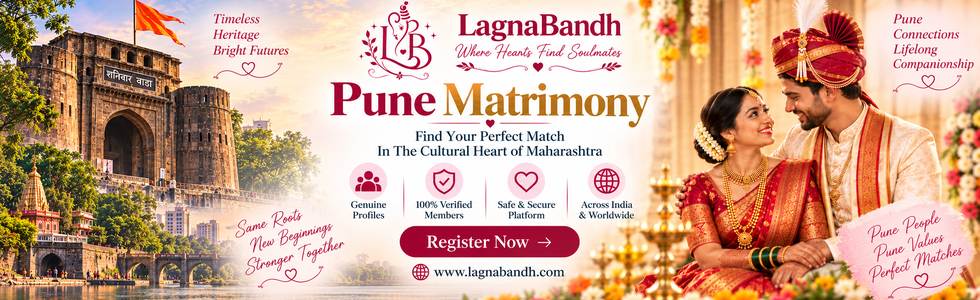 Pune Matrimony