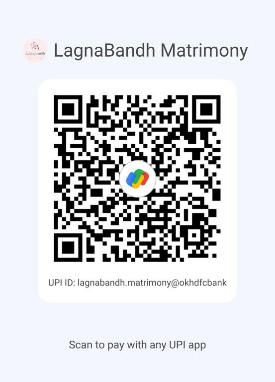 lagnabandh.matrimony@okhdfcbank